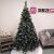 Brad artificial Christmas Deluxe by Sersimo, Lidia Nins, 2D, 250cm Household NewTrend