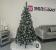 Brad artificial Christmas Deluxe by Sersimo, Lidia Nins, 2D, 200cm Household NewTrend