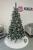 Brad artificial Christmas Deluxe by Sersimo, Lidia Nins, 2D, 200cm Household NewTrend