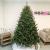 Brad artificial Christmas Deluxe by Sersimo, Royal Felara, 2D+3D, 250cm Household NewTrend
