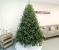 Brad artificial Christmas Deluxe by Sersimo, Royal Felara, 2D+3D, 250cm Household NewTrend