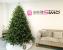 Brad artificial Christmas Deluxe by Sersimo, Royal Felara, 2D+3D, 230cm Household NewTrend