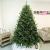 Brad artificial Christmas Deluxe by Sersimo, Royal Felara, 2D+3D, 230cm Household NewTrend
