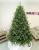 Brad artificial Christmas Deluxe by Sersimo, Royal Felara, 2D+3D, 230cm Household NewTrend
