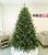 Brad artificial Christmas Deluxe by Sersimo, Royal Felara, 2D+3D, 230cm Household NewTrend