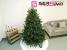 Brad artificial Christmas Deluxe by Sersimo, Royal Felara, 2D+3D, 180cm Household NewTrend