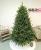 Brad artificial Christmas Deluxe by Sersimo, Royal Felara, 2D+3D, 210cm Household NewTrend