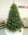 Brad artificial Christmas Deluxe by Sersimo, Royal Felara, 2D+3D, 210cm Household NewTrend