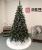 Brad artificial Christmas Deluxe by Sersimo, Lidia Nins cu conuri, 2D, 180cm Household NewTrend