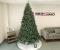 Brad artificial Christmas Deluxe by Sersimo, Canada argintiu, 3D, 230cm Household NewTrend