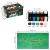 Set de Poker Complex cu 200 de jetoane, covoras verde, 2 seturi de carti, in cutie metalica Household NewTrend