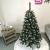 Brad artificial Christmas Deluxe by Sersimo, Crystal nins cu merisoare, 2D, 180cm Household NewTrend