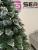 Brad artificial Christmas Deluxe by Sersimo, Crystal nins cu merisoare, 2D, 200cm Household NewTrend