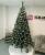 Brad artificial Christmas Deluxe by Sersimo, Crystal nins cu merisoare, 2D, 250cm Household NewTrend