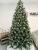 Brad artificial Christmas Deluxe by Sersimo, Crystal nins cu merisoare, 2D, 250cm Household NewTrend