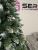 Brad artificial Christmas Deluxe by Sersimo, Crystal nins cu merisoare, 2D, 250cm Household NewTrend