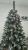 Brad artificial Christmas Deluxe by Sersimo, Crystal nins cu merisoare, 2D, 220cm Household NewTrend
