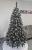Brad artificial Christmas Deluxe by Sersimo, Crystal nins cu merisoare, 2D, 220cm Household NewTrend