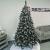 Brad artificial Christmas Deluxe by Sersimo, Crystal nins cu merisoare, 2D, 220cm Household NewTrend