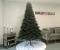 Brad artificial Christmas Deluxe by Sersimo, Carpati, 2D+3D, 250cm Household NewTrend