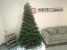 Brad artificial Christmas Deluxe by Sersimo, Carpati, 2D+3D, 250cm Household NewTrend