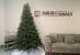 Brad artificial Christmas Deluxe by Sersimo, Carpati, 2D+3D, 250cm Household NewTrend