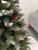 Brad artificial Christmas Deluxe by Sersimo, Frasin de Munte, 2D, 150cm Household NewTrend