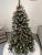 Brad artificial Christmas Deluxe by Sersimo, Frasin de Munte, 2D, 180cm Household NewTrend