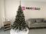 Brad artificial Christmas Deluxe by Sersimo, Frasin de Munte, 2D, 220cm Household NewTrend