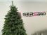 Brad artificial Christmas Deluxe by Sersimo, Canada Mix, 2D+3D, 230cm Household NewTrend