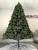 Brad artificial Christmas Deluxe by Sersimo, Canada Mix, 2D+3D, 230cm Household NewTrend