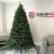 Brad artificial Christmas Deluxe by Sersimo, Canada Mix, 2D+3D, 230cm Household NewTrend