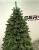 Brad artificial Christmas Deluxe by Sersimo, Canada Mix, 2D+3D, 230cm Household NewTrend