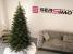 Brad artificial Christmas Deluxe by Sersimo, Viena Slim, 2D+3D, 210cm Household NewTrend