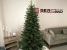 Brad artificial Christmas Deluxe by Sersimo, Viena Slim, 2D+3D, 210cm Household NewTrend