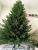 Brad artificial Christmas Deluxe by Sersimo, Viena Slim, 2D+3D, 210cm Household NewTrend