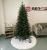 Brad artificial Christmas Deluxe by Sersimo, Viena Slim, 2D+3D, 210cm Household NewTrend