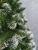 Brad artificial Christmas Deluxe by Sersimo, Lidia Nins, 2D,180cm Household NewTrend