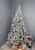 Brad artificial Christmas Deluxe by Sersimo, Victoria nins, 2D, 220cm Household NewTrend