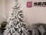 Brad artificial Christmas Deluxe by Sersimo, Victoria nins, 2D, 220cm Household NewTrend