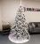 Brad artificial Christmas Deluxe by Sersimo, Victoria nins, 2D, 220cm Household NewTrend