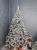 Brad artificial Christmas Deluxe by Sersimo, Victoria nins, 2D, 220cm Household NewTrend