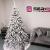 Brad artificial Christmas Deluxe by Sersimo, Victoria nins, 2D, 220cm Household NewTrend