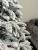 Brad artificial Christmas Deluxe by Sersimo, Victoria nins, 2D, 200cm Household NewTrend