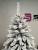 Brad artificial Christmas Deluxe by Sersimo, Victoria nins, 2D, 200cm Household NewTrend