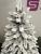 Brad artificial Christmas Deluxe by Sersimo, Victoria nins, 2D, 200cm Household NewTrend