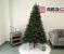 Brad artificial Christmas Deluxe by Sersimo, Carpati, 2D+3D, 210cm Household NewTrend