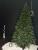 Brad artificial Christmas Deluxe by Sersimo, Carpati, 2D+3D, 210cm Household NewTrend