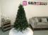 Brad artificial Christmas Deluxe by Sersimo, Carpati, 2D+3D, 180cm Household NewTrend