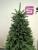 Brad artificial Christmas Deluxe by Sersimo, Carpati, 2D+3D, 180cm Household NewTrend